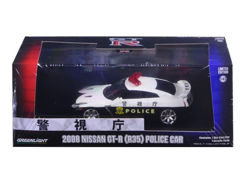 2015 nissan gt r (r35) police car 1/43 diecast model car by greenlight 2015 nissan gt r (r35) police car 1/43 diecast model car by greenlight