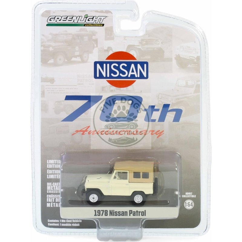 greenlight 1978 nissan patrol 70th anniversary edition