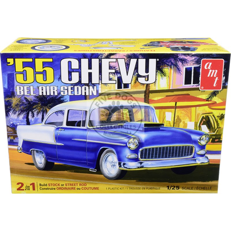 skill 2 model kit 1955 chevrolet bel air sedan 2 in 1 kit 1/25 scale model by amt