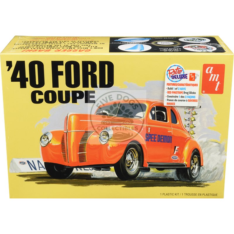 skill 2 model kit 1940 ford coupe 3 in 1 kit 1/25 scale model by amt