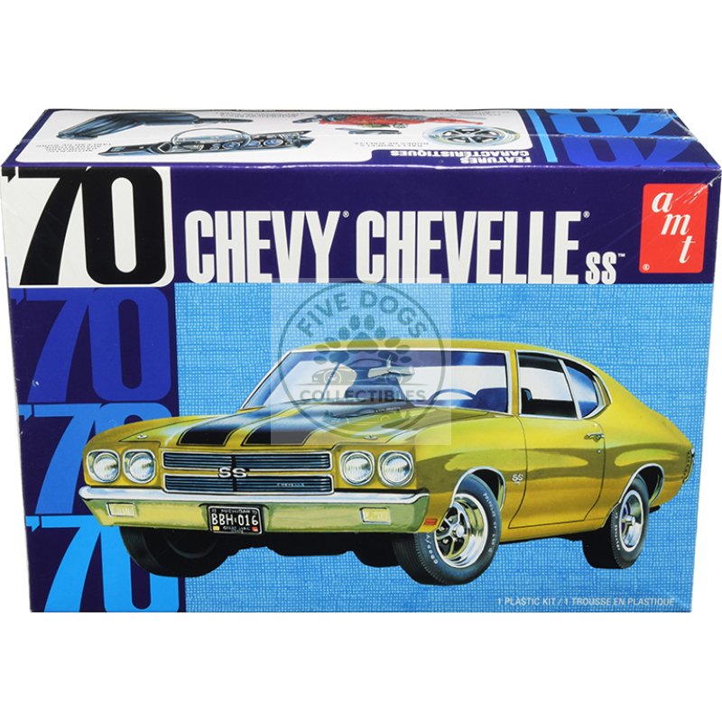skill 2 model kit 1970 chevrolet chevelle ss 1/25 scale model by amt