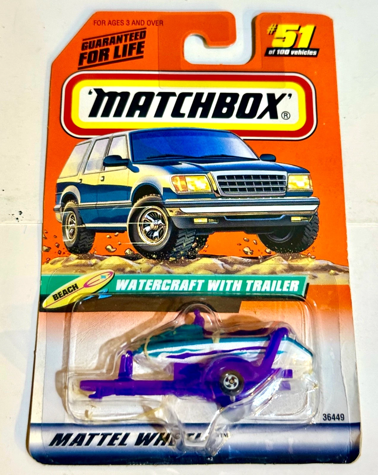 matchbox watercraft with trailer beach series matchbox watercraft with trailer beach series