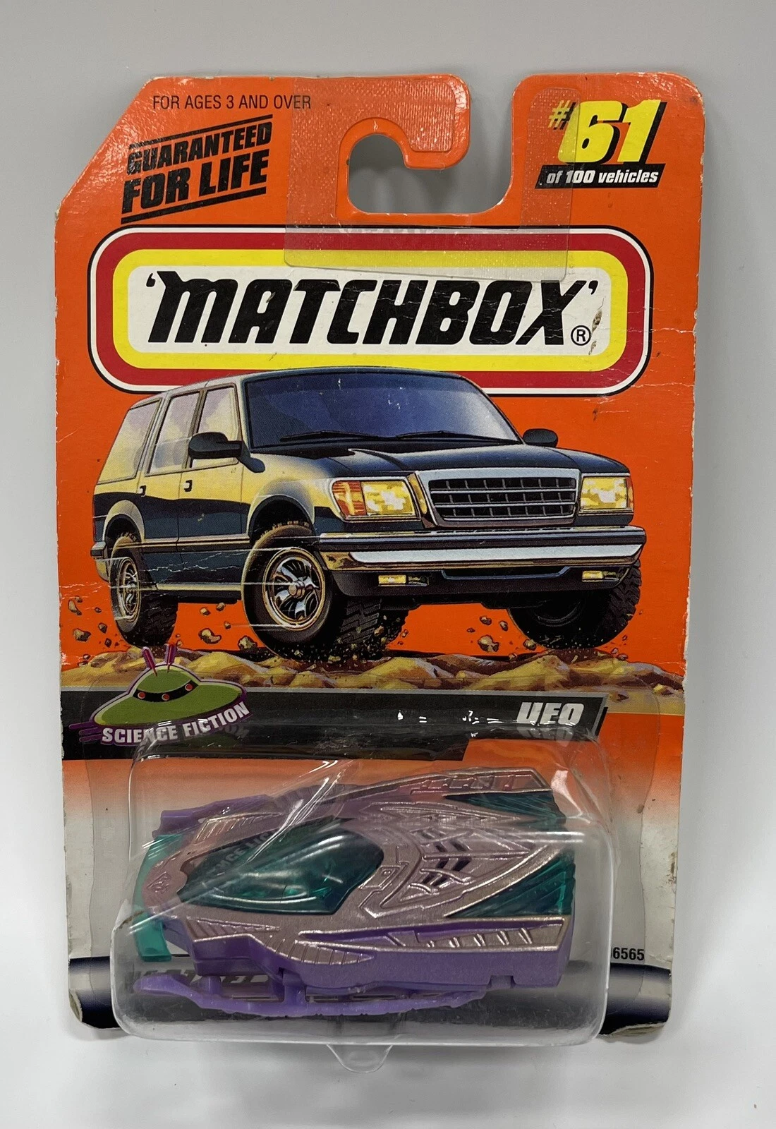 matchbox 36565 0910 ufo science fiction series matchbox 36565 0910 ufo science fiction series