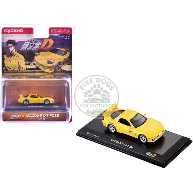 mazda rx 7 (fd3s) rhd (right hand drive) yellow "initial d" manga 1/64 diecast model car by kyosho