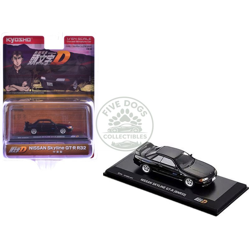 nissan skyline gt r (bnr32) rhd (right hand drive) black "initial d" manga 1/64 diecast model car by kyosho