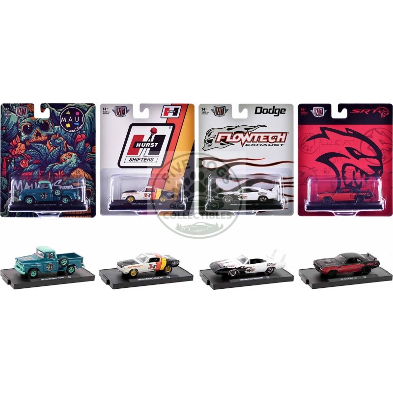 "auto drivers" set of 4 pieces in blister packs release 112 limited edition to 9600 pieces worldwide 1/64 diecast model cars by m2 machines