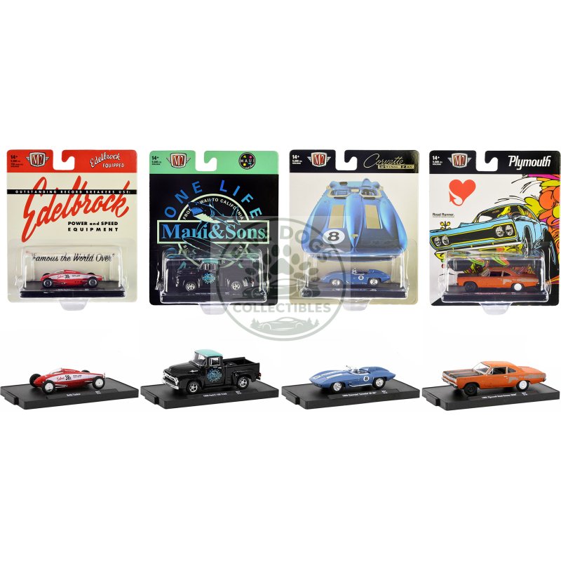 "auto drivers" set of 4 pieces in blister packs release 97 limited edition to 9600 pieces worldwide 1/64 diecast model cars by m2 machines
