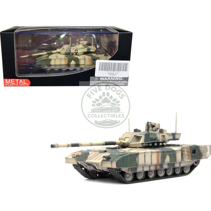 russian t14 armata mbt (main battle tank) multi camouflage "armor premium" series 1/72 diecast model by panzerkampf