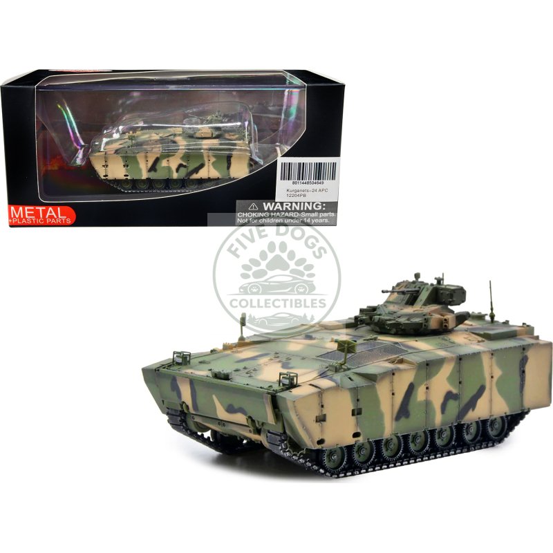 russian (object 693) kurganets 25 armored personnel carrier camouflage 1/72 diecast model by panzerkampf