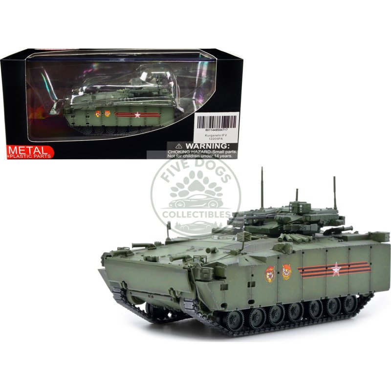 russian (object 695) kurganets 25 infantry fighting vehicle with four kornet em guided missiles moscow victory day parade 1/72 diecast model by panzerkampf