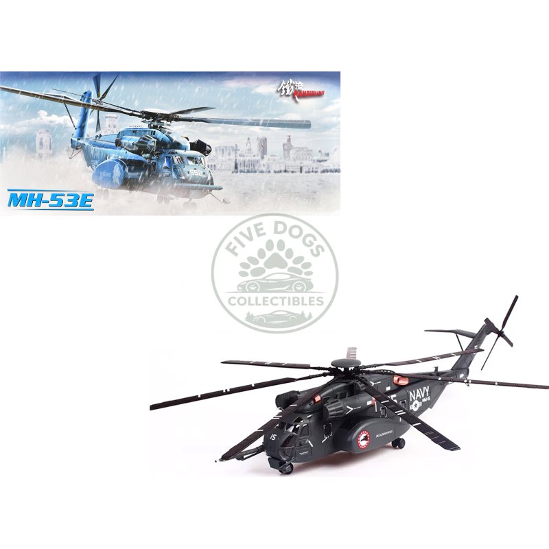 sikorsky mh 53e sea dragon helicopter "united states navy blackhawks tail number 15" dark gray 1/72 diecast model by panzerkampf