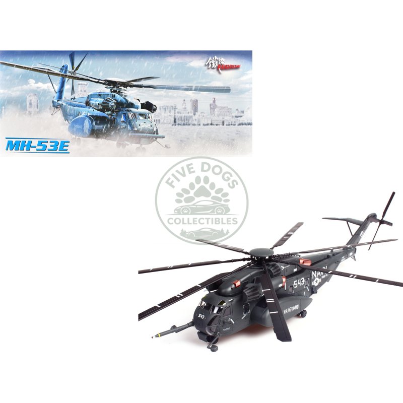 sikorsky mh 53e sea dragon helicopter "united states navy vanguard tail number 543" dark gray 1/72 diecast model by panzerkampf