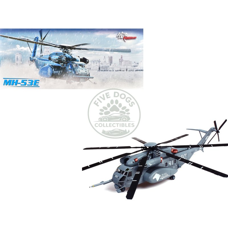 sikorsky mh 53e sea dragon helicopter "united states navy black stallions tail number 41" light gray 1/72 diecast model by panzerkampf