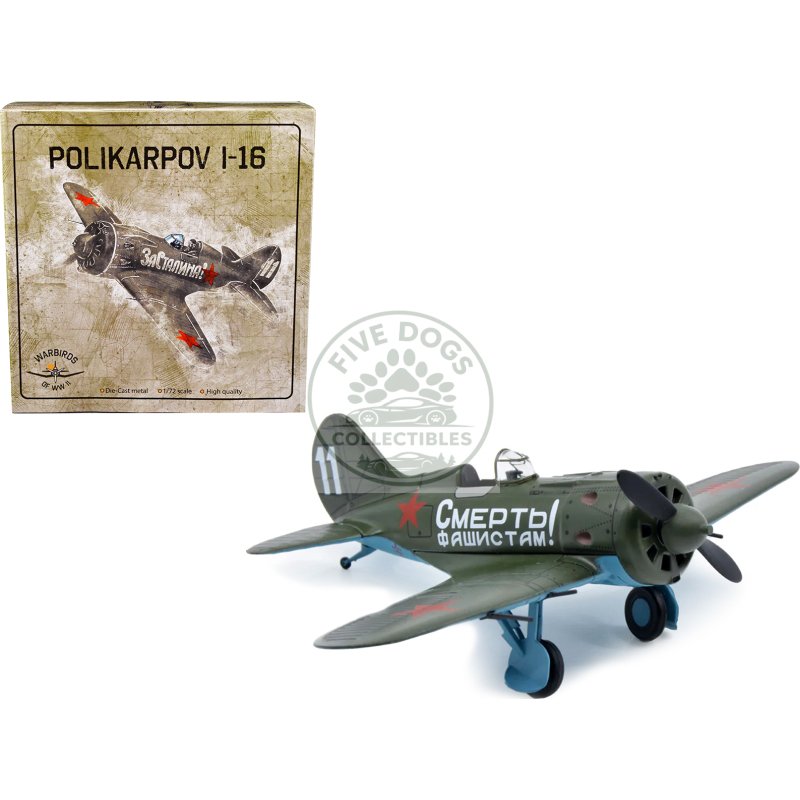 polikarpov i 16 fighter plane (ussr 1933) 1/72 diecast model by warbirds of wwii
