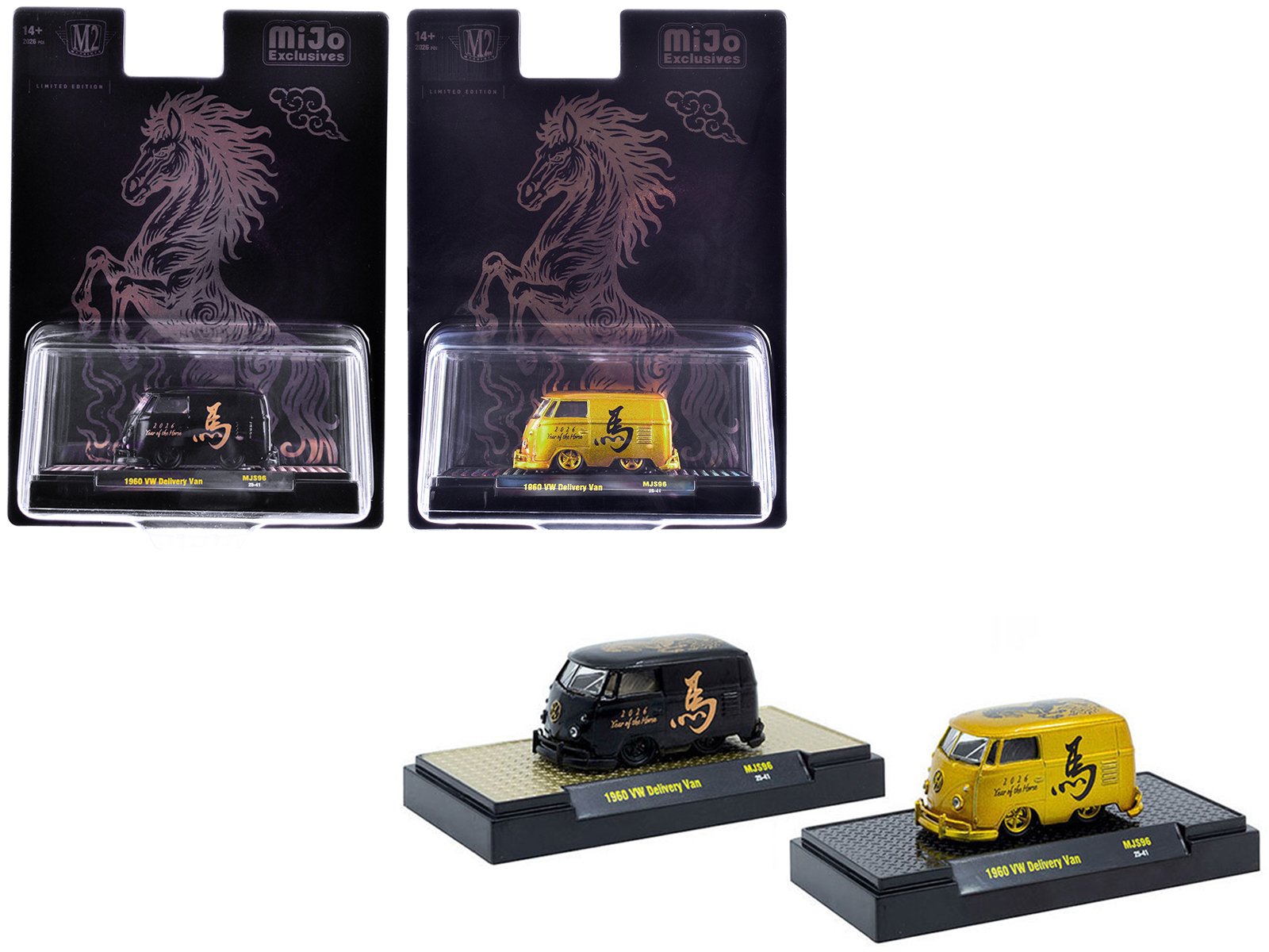 31500 mjs96 l 56939 5 31500 mjs96 l 56939 5