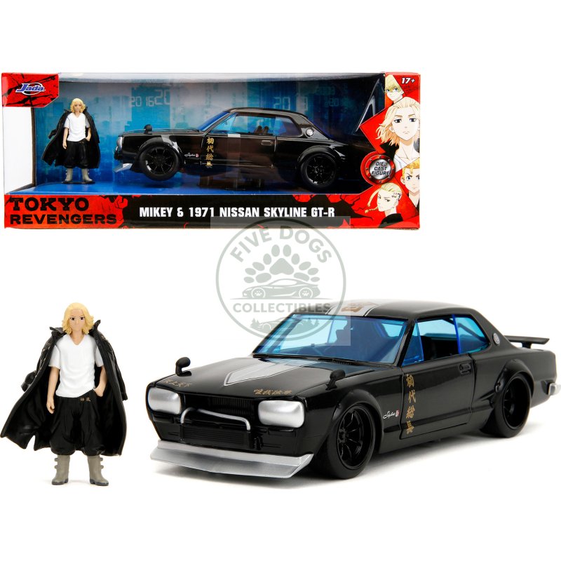 1971 nissan skyline gt r rhd (right hand drive) black with silver stripe and mikey diecast figure "tokyo revengers" (2021) tv series "anime hollywood rides" series 1/24 diecast model car by jada
