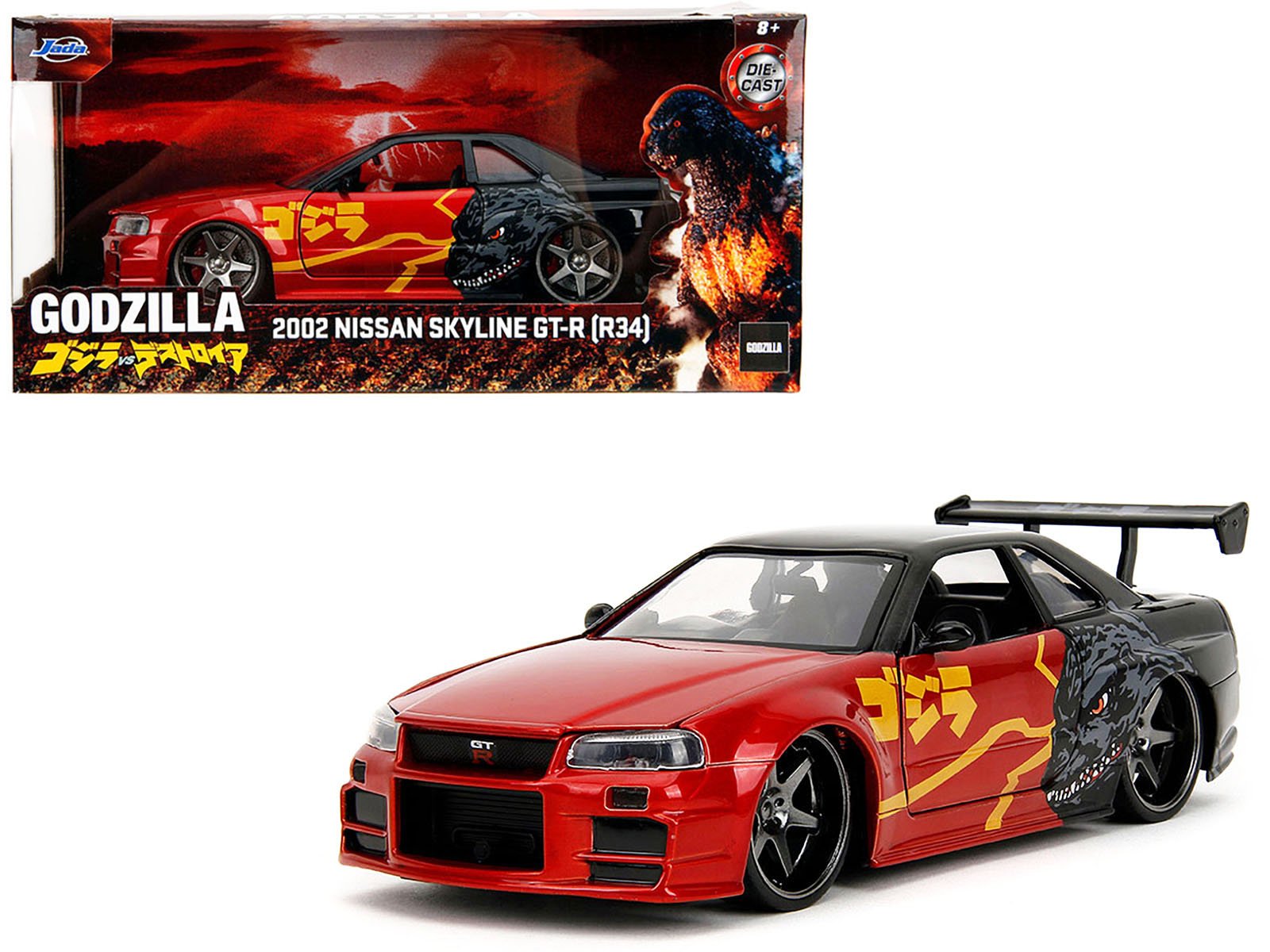 2002 nissan skyline gt r (r34) rhd (right hand drive) red metallic and black "godzilla vs. destoroyah" (1995) movie "hollywood rides" series 1/24 diecast model car by jada 2002 nissan skyline gt r (r34) rhd (right hand drive) red metallic and black "godzilla vs. destoroyah" (1995) movie "hollywood rides" series 1/24 diecast model car by jada