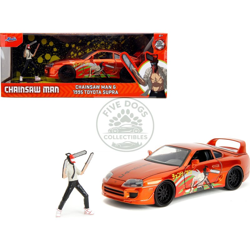 1995 toyota supra orange metallic with graphics and chainsaw man diecast figure "chainsaw man" (2022) tv series "anime hollywood rides" series 1/24 diecast model by jada