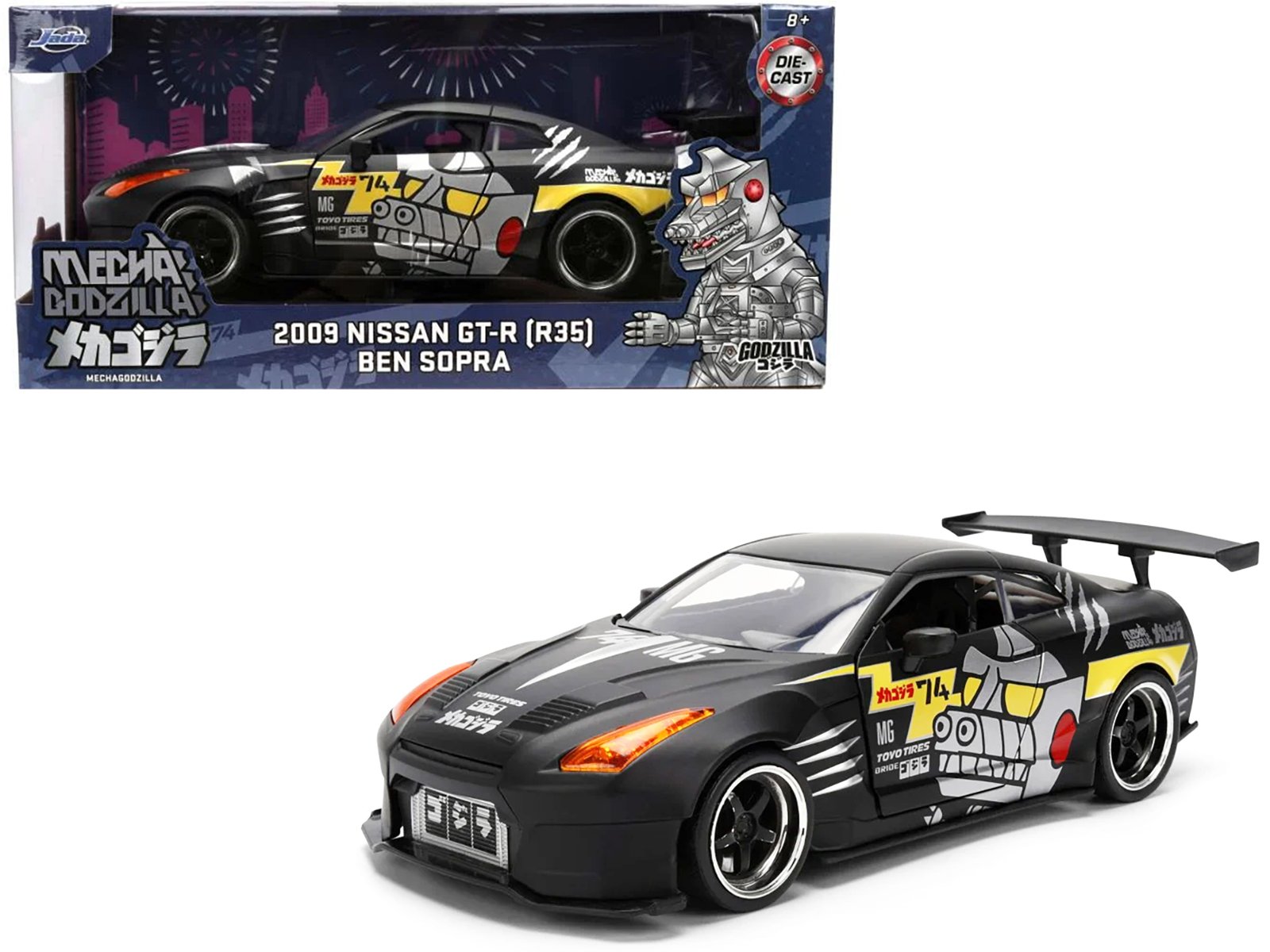 2009 nissan gt r (r35) ben sopra matt black with "mechagodzilla" graphics "hollywood rides" series 1/24 diecast model car by jada 2009 nissan gt r (r35) ben sopra matt black with "mechagodzilla" graphics "hollywood rides" series 1/24 diecast model car by jada
