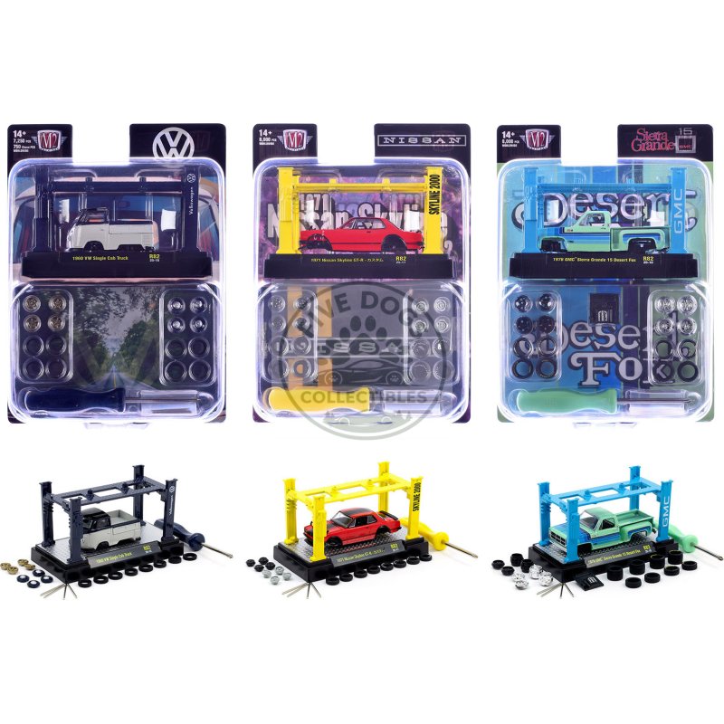 model kit 3 piece car set release 82 limited edition to 8000 pieces worldwide 1/64 diecast model cars by m2 machines