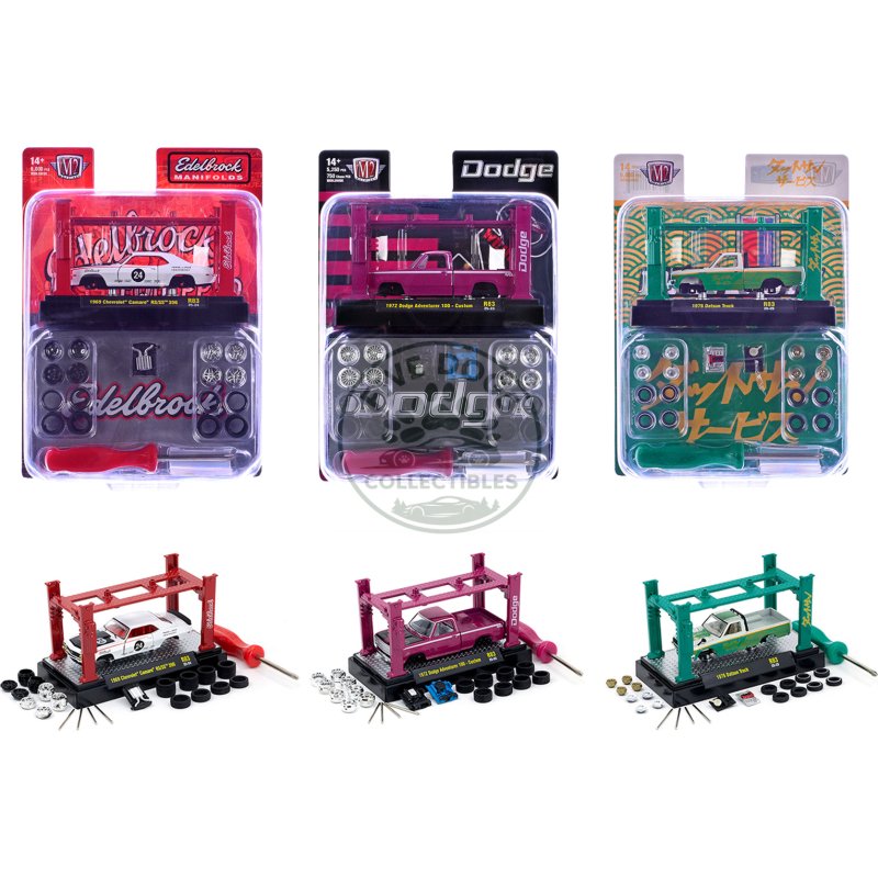 model kit 3 piece car set release #83 limited edition to 6000 pieces worldwide 1/64 diecast model cars by m2 machines