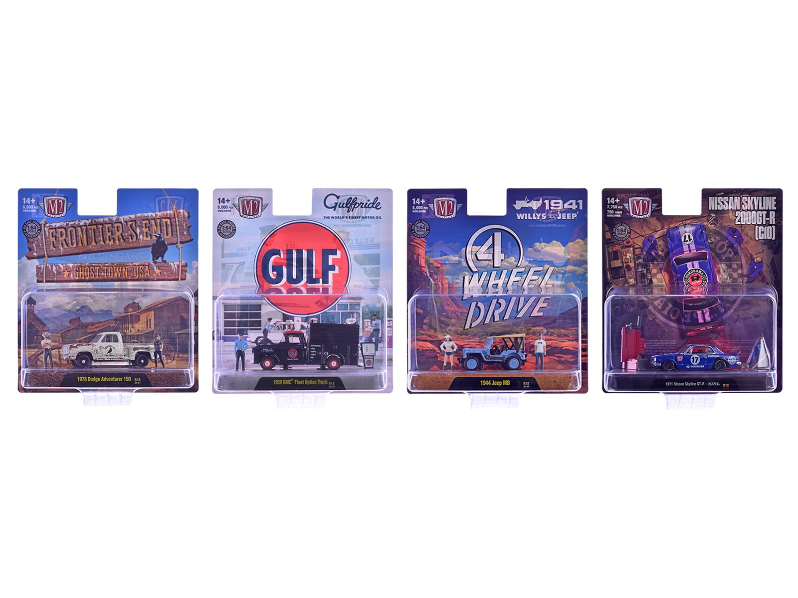 "auto news" release 18 set of 4 cars limited edition to 8000 pieces worldwide 1/64 diecast model cars by m2 machines "auto news" release 18 set of 4 cars limited edition to 8000 pieces worldwide 1/64 diecast model cars by m2 machines