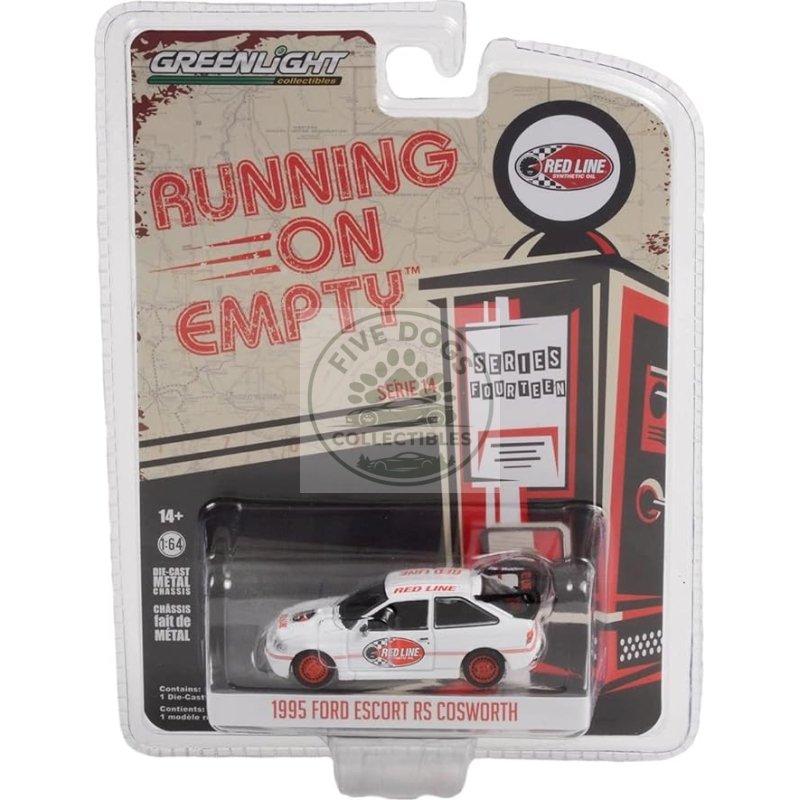 greenlight running on empty 1995 ford escort rs cosworth