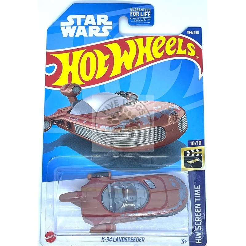 import placeholder for 199