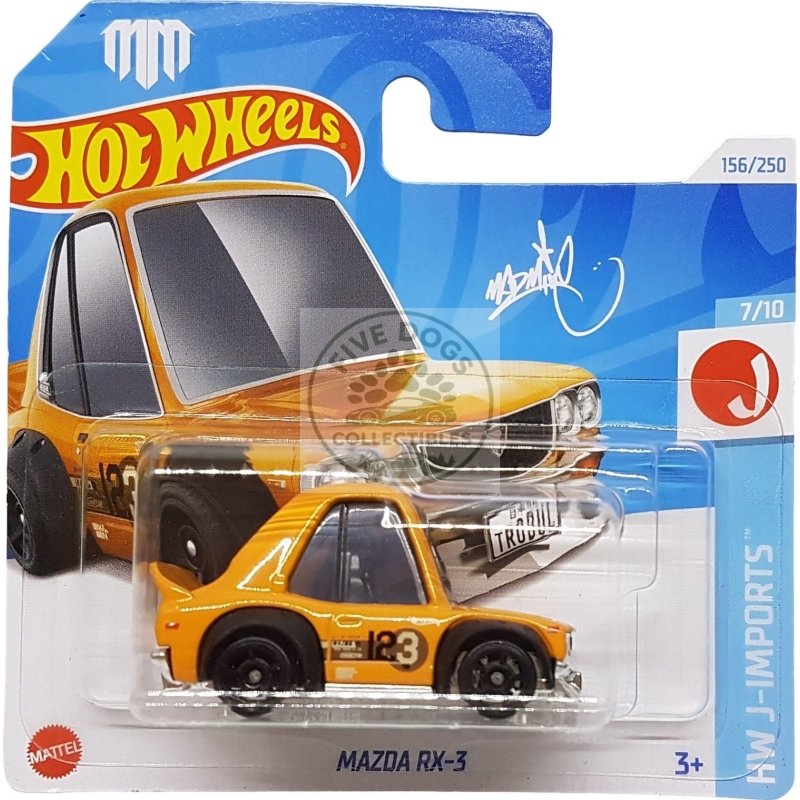 import placeholder for 275