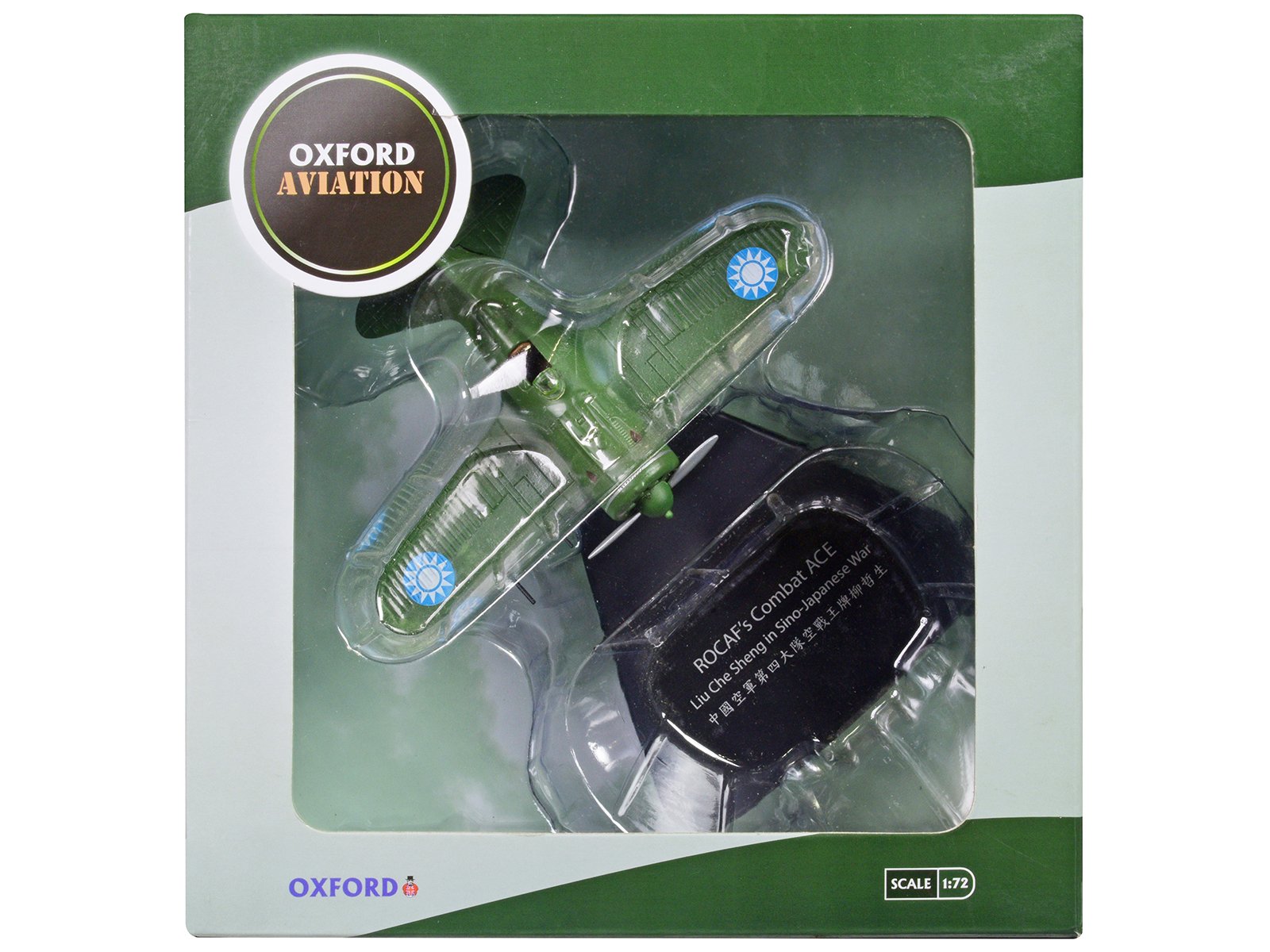 ac065 2105 box 20726 5 ac065 2105 box 20726 5