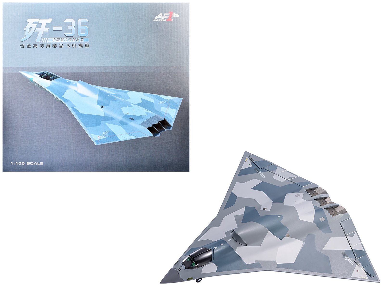 cac j 36 stealth fighter aircraft "chinese military" people’s liberation army air force 1/100 diecast model by air force 1 cac j 36 stealth fighter aircraft "chinese military" people’s liberation army air force 1/100 diecast model by air force 1