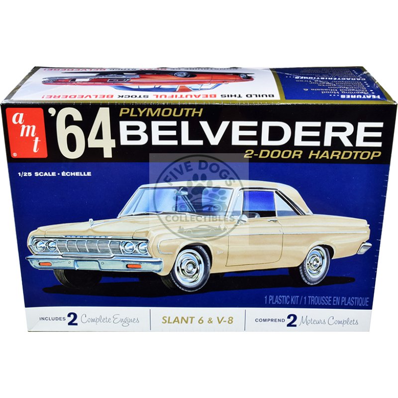 skill 2 model kit 1964 plymouth belvedere coupe hardtop 1/25 scale model by amt