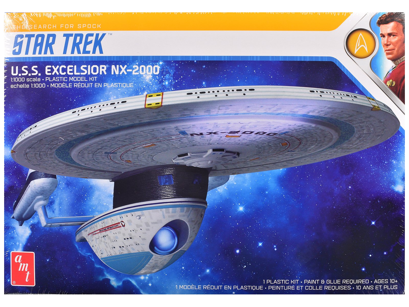 skill 2 model kit u.s.s. excelsior nx 2000 space ship "star trek iii: the search for spock" (1984) movie 1/1000 scale model by amt skill 2 model kit u.s.s. excelsior nx 2000 space ship "star trek iii: the search for spock" (1984) movie 1/1000 scale model by amt