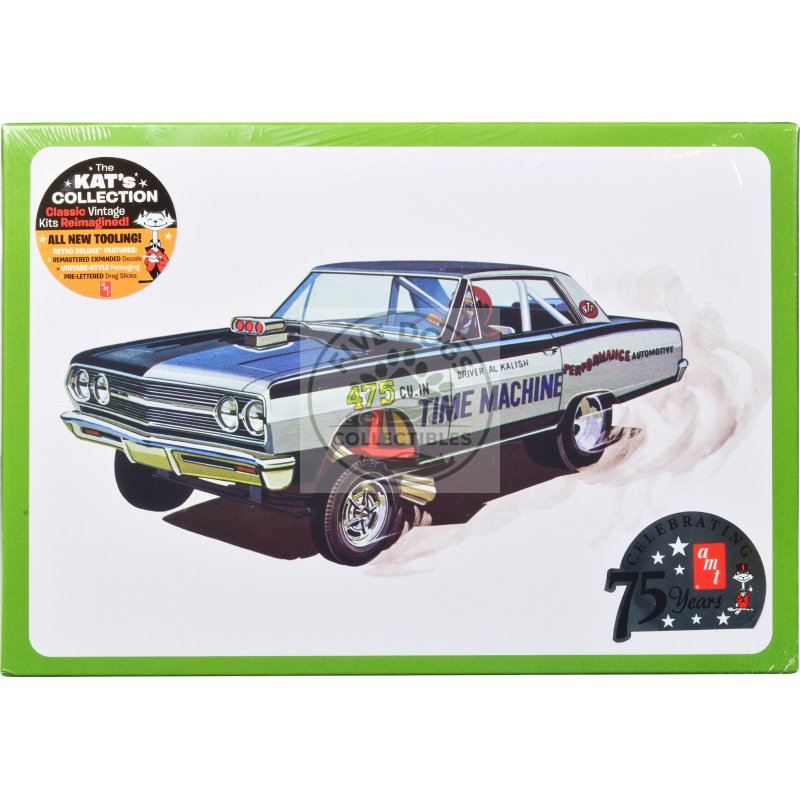 skill 2 model kit 1965 chevrolet chevelle awb funny car "time machine" 1/25 scale model by amt