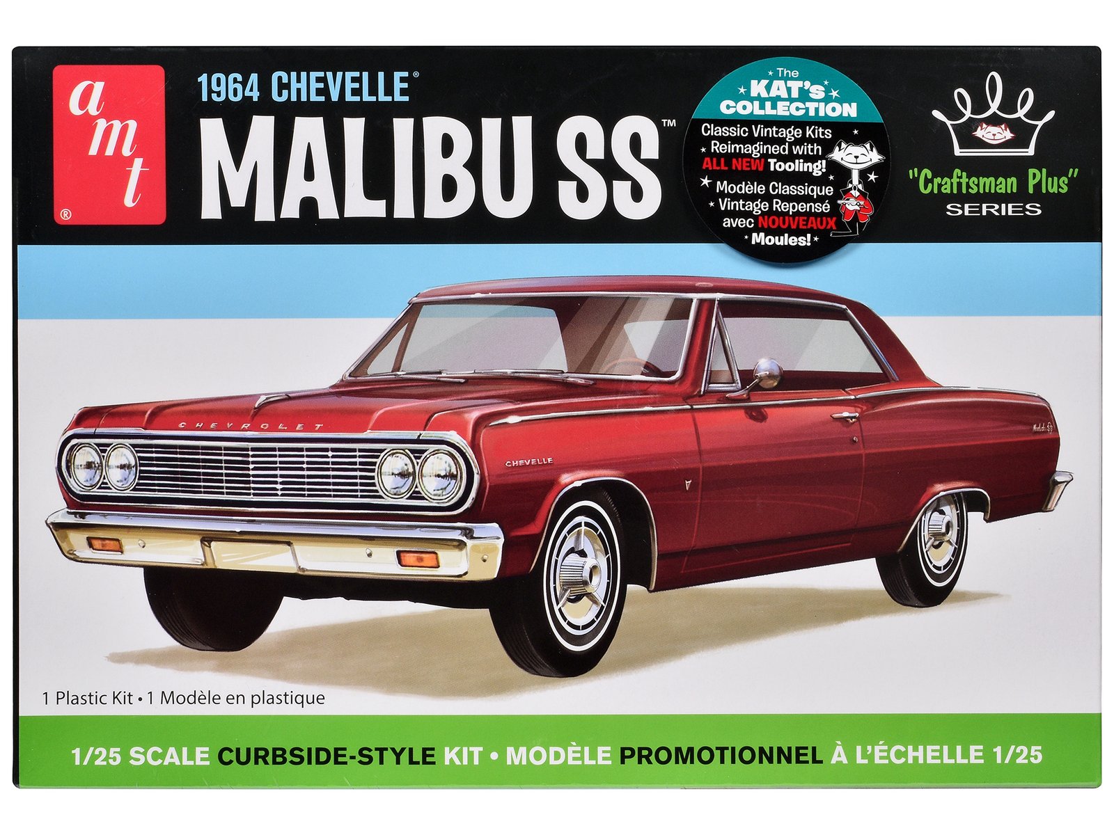 skill 2 model kit 1964 chevrolet chevelle malibu ss "craftsman plus" series 1/25 scale model by amt skill 2 model kit 1964 chevrolet chevelle malibu ss "craftsman plus" series 1/25 scale model by amt