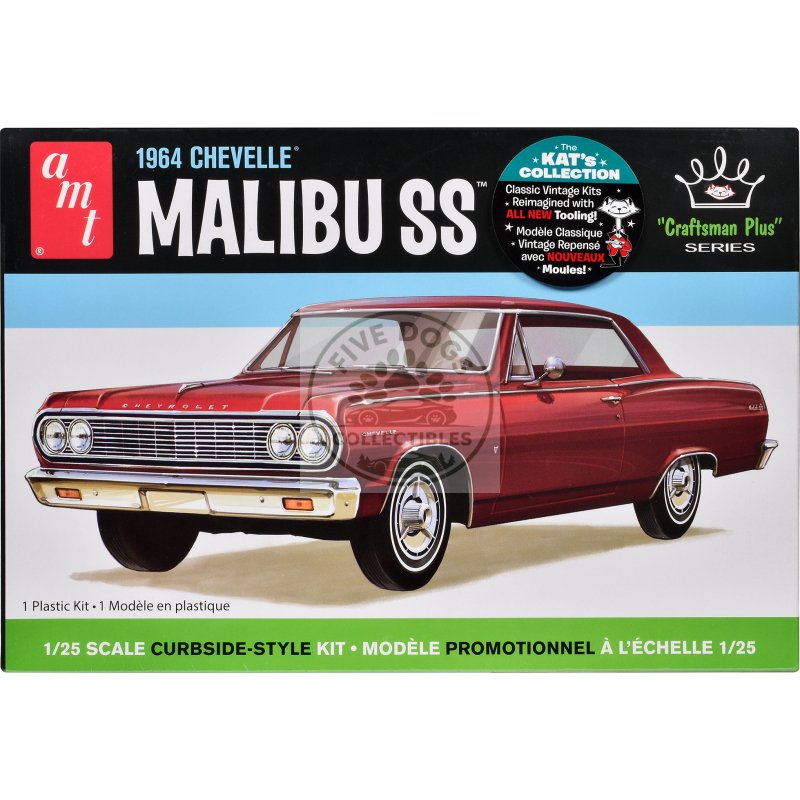 skill 2 model kit 1964 chevrolet chevelle malibu ss "craftsman plus" series 1/25 scale model by amt