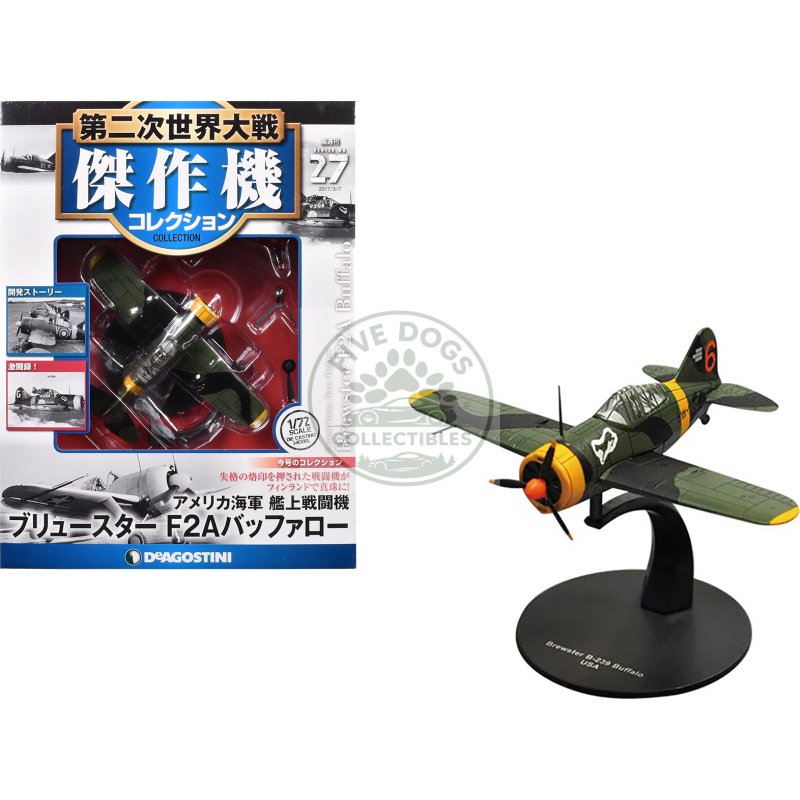 brewster f2a buffalo fighter aircraft "3rd squadron lentolaivue 24" finnish air force 1/72 diecast model by deagostini