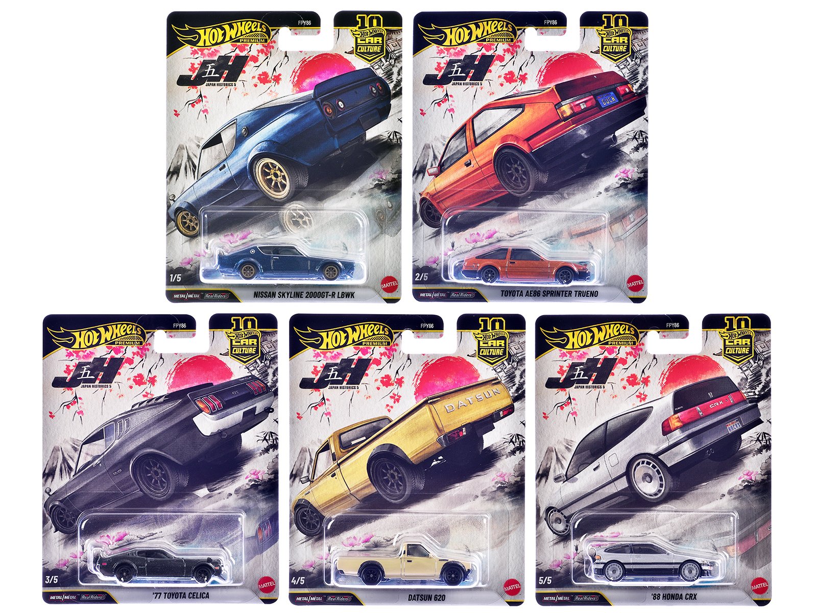 "japan historics 5" 5 piece set "car culture 10th anniversary" 2025 series p diecast model cars by hot wheels "japan historics 5" 5 piece set "car culture 10th anniversary" 2025 series p diecast model cars by hot wheels