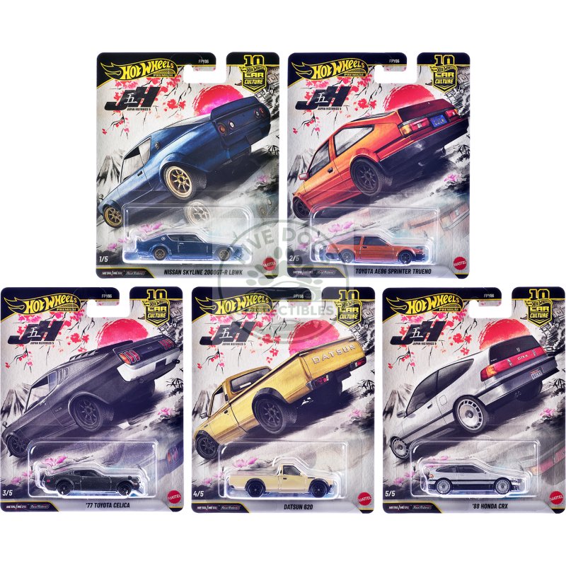 "japan historics 5" 5 piece set "car culture 10th anniversary" 2025 series p diecast model cars by hot wheels