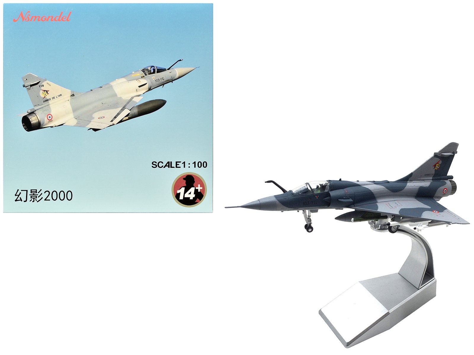 dassault mirage 2000c fighter aircraft "ec 1/12 cambresis spa 162 tigre nato tiger meet belgium" (2009) armee de l'air (french air force) 1/100 diecast model airplane dassault mirage 2000c fighter aircraft "ec 1/12 cambresis spa 162 tigre nato tiger meet belgium" (2009) armee de l'air (french air force) 1/100 diecast model airplane