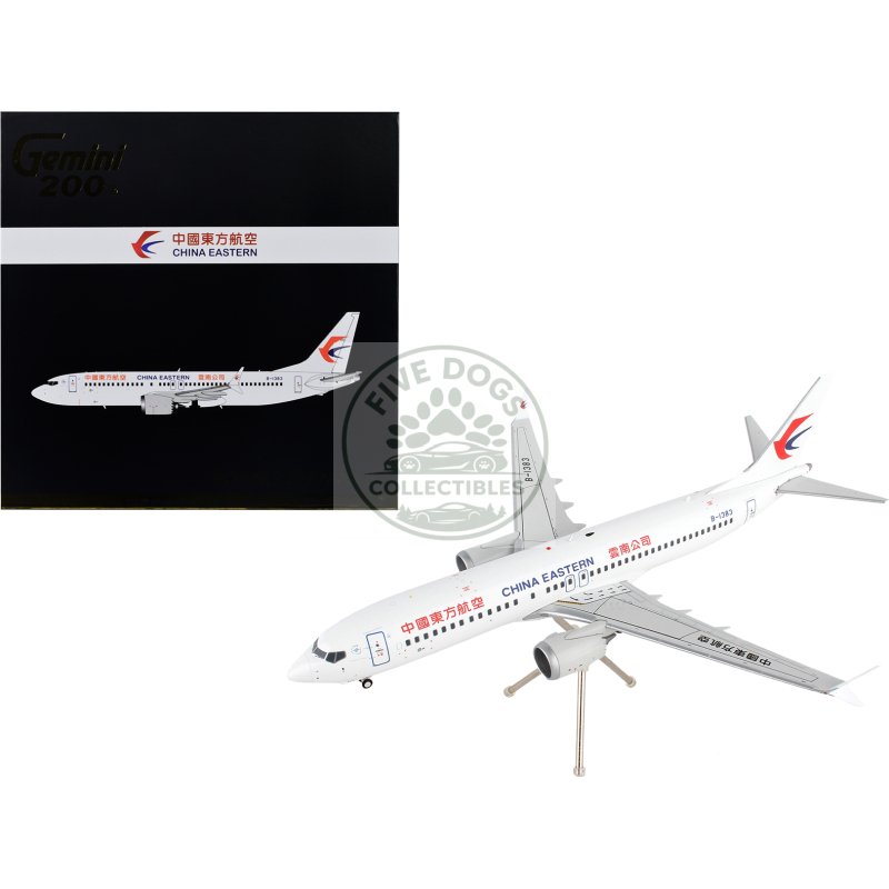 boeing 737 max 8 commercial aircraft "china eastern airlines" white "gemini 200" series 1/200 diecast model airplane by geminijets