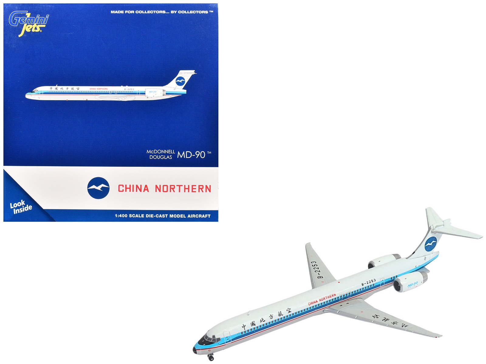 mcdonnell douglas md 90 commercial aircraft "china northern airlines" (b 2253) white with blue stripes 1/400 diecast model airplane by geminijets mcdonnell douglas md 90 commercial aircraft "china northern airlines" (b 2253) white with blue stripes 1/400 diecast model airplane by geminijets