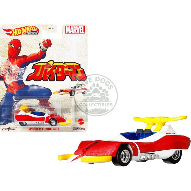 spider machine gp 7 white metallic and red metallic "marvel" diecast model car by hot wheels