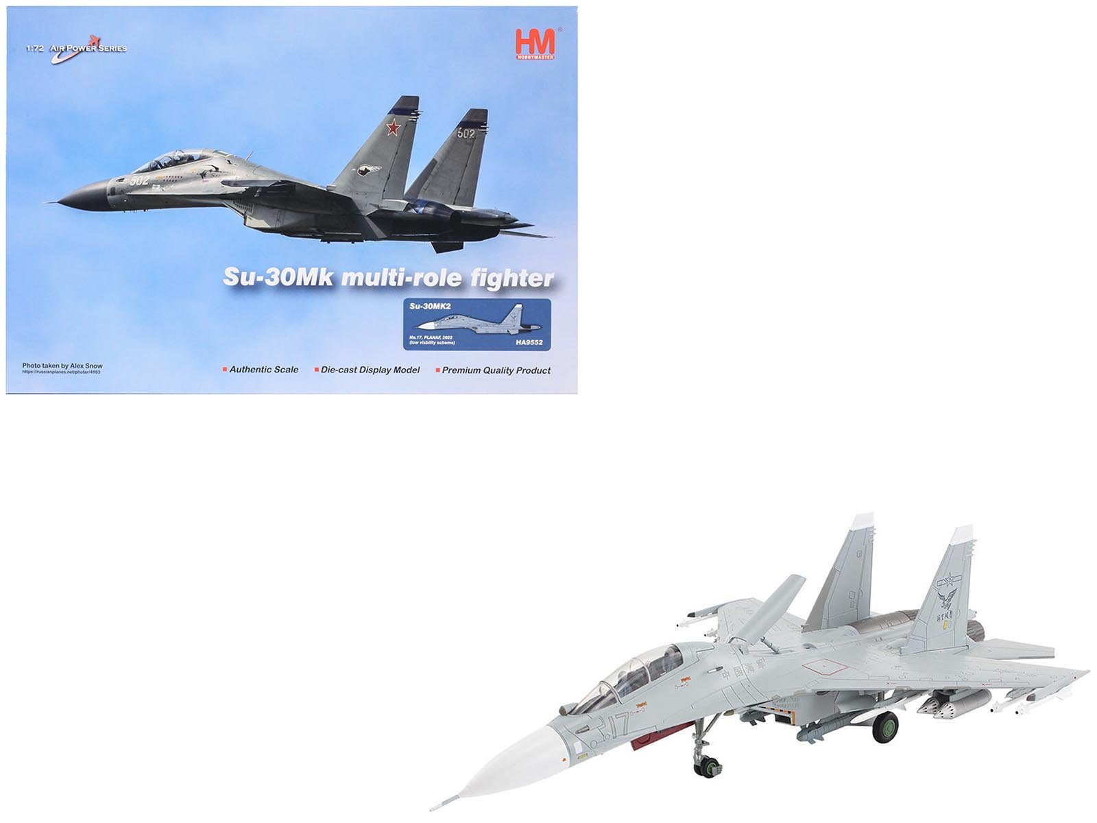 sukhoi su 30mk2 flanker g fighter aircraft "white 17 china" (2022) people's liberation army naval air force (planaf) "air power series" 1/72 diecast model by hobby master sukhoi su 30mk2 flanker g fighter aircraft "white 17 china" (2022) people's liberation army naval air force (planaf) "air power series" 1/72 diecast model by hobby master