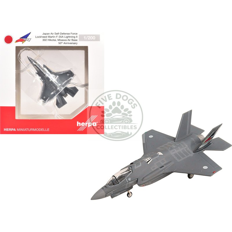 lockheed martin f 35a lightning ii aircraft "50th anniversary 302 hikotai misawa" (69 8702) japan air self defense force 1/200 diecast model by herpa