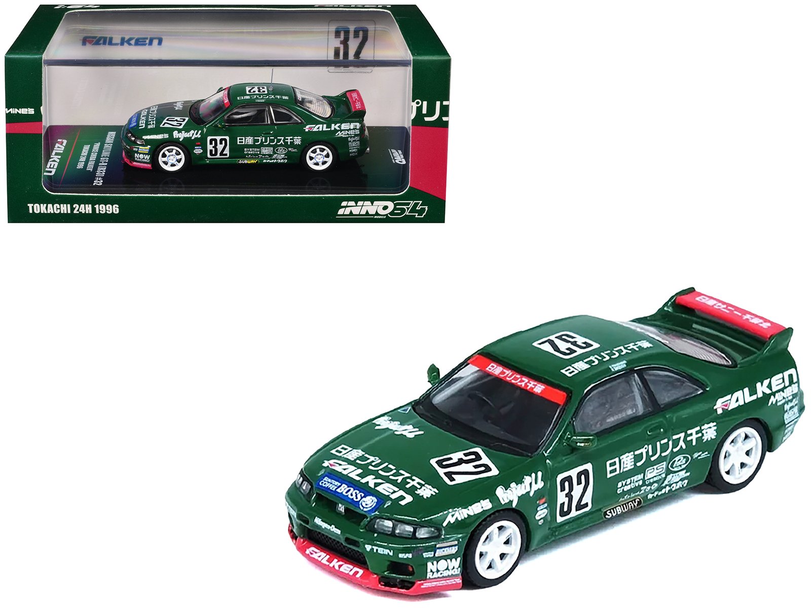 in64 r33r n1s96 l 34740 4 in64 r33r n1s96 l 34740 4