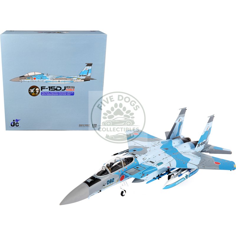 mitsubishi f 15dj eagle fighter plane "jasdf (japan air self defense force) tactical fighter training group 40th anniversary edition" (2021) 1/72 diecast model by jc wings