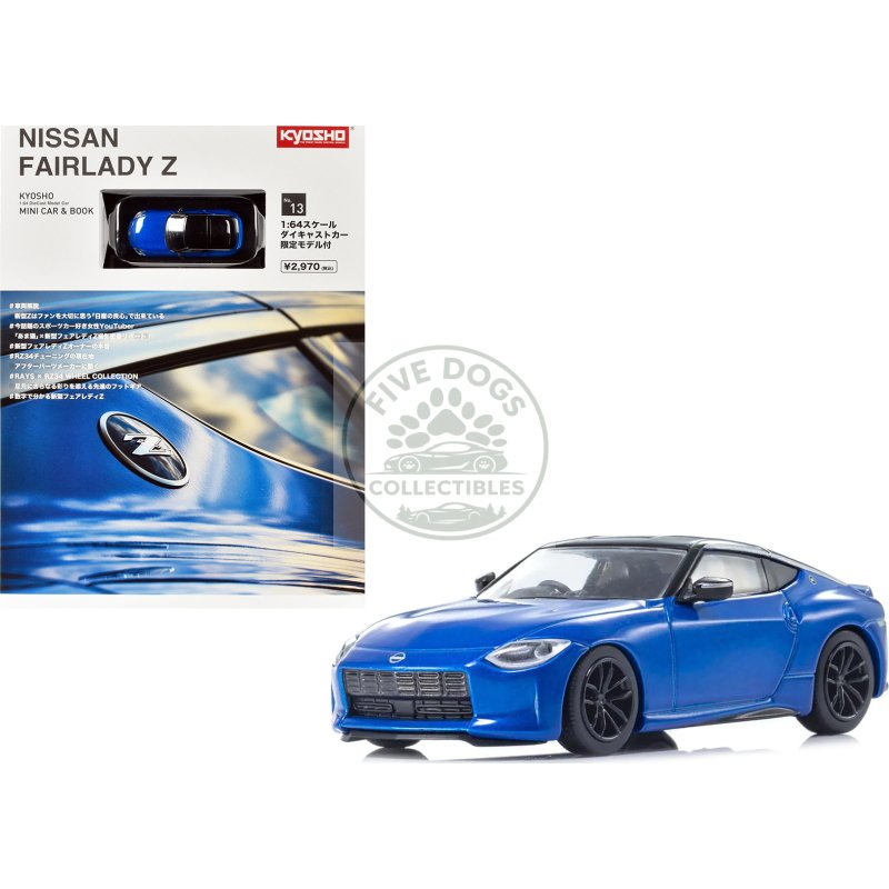 nissan fairlady z rhd (right hand drive) seiran blue with black top with mini book no.13 1/64 diecast model car by kyosho
