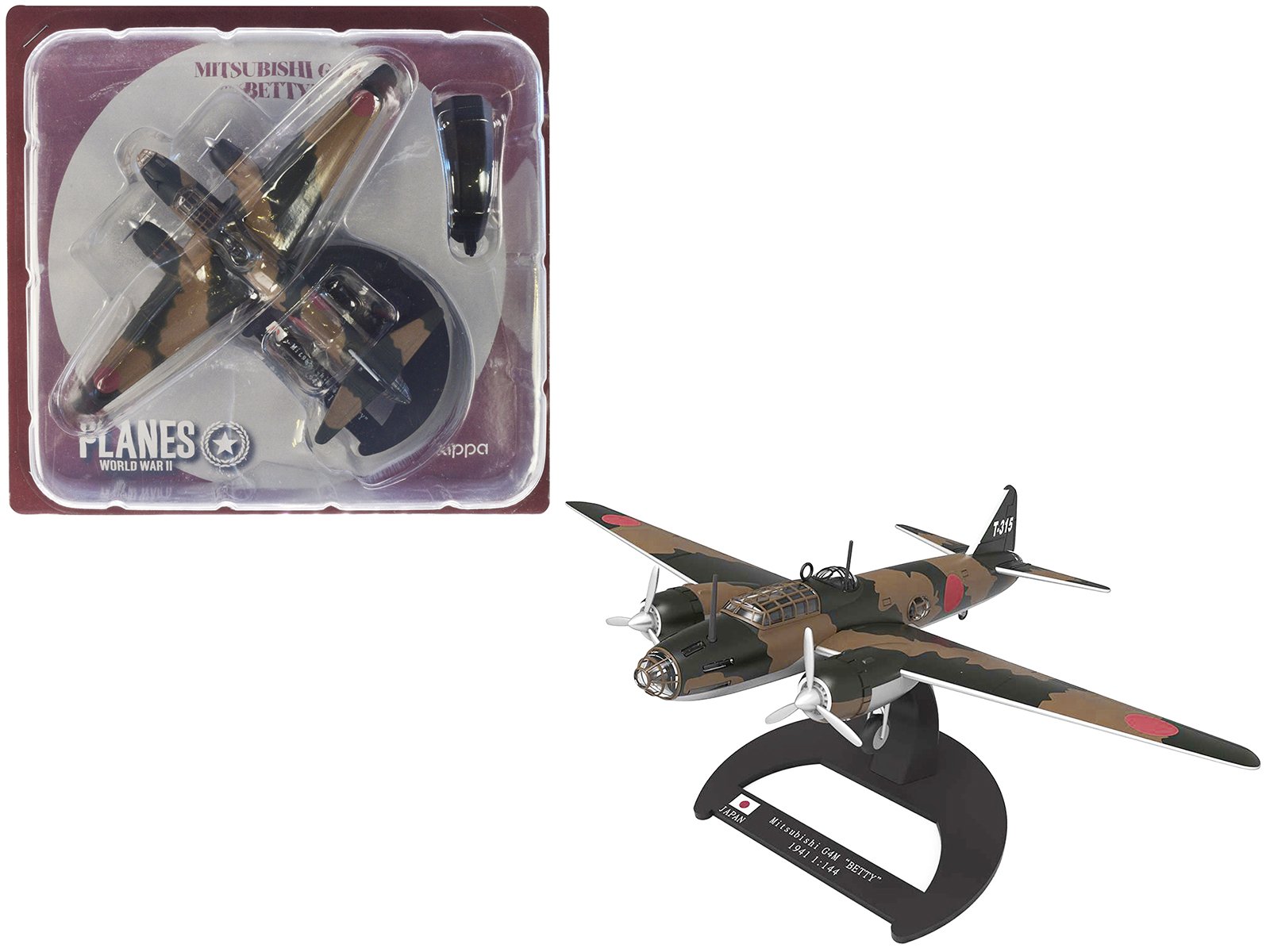 mitsubishi g4m bomber aircraft "betty takao kokutai philippines" imperial japanese navy (1941) "planes of world war ii" series 1/144 diecast model airplane by luppa mitsubishi g4m bomber aircraft "betty takao kokutai philippines" imperial japanese navy (1941) "planes of world war ii" series 1/144 diecast model airplane by luppa