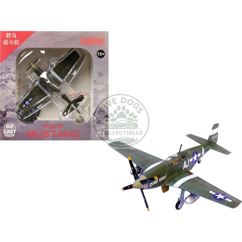 north american p 51b mustang aircraft "ding hao! 356th fighter squadron 354th fighter group" (1944) united states army air forces 1/72 diecast model airplane by legion